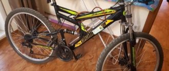 Top mountain bikes by value for money