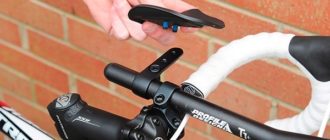 Bicycle aerobar - types, how to install