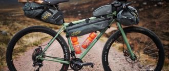 Bikepacking - what it is, pros and cons of bikepacking bags