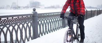 Can you ride a bike in winter - pros and cons