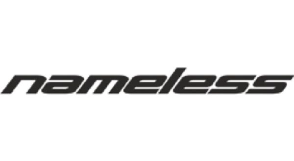 Nameless bicycles - features, pros and cons