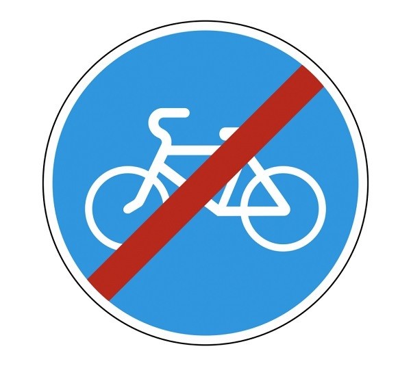 purpose of the bicycle lane sign