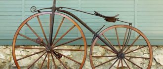 History of the bicycle - who invented it and in what year, a sketch of the first bicycle