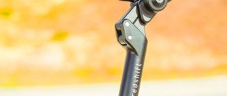 Bicycle seatpost - standards, how to extend