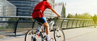 How to ride a bicycle correctly on the roadway