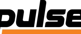 Pulse bikes - varieties and popular models