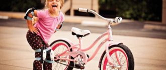 The lightest children's bikes: rating of the best