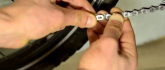 How to remove the bike chain without a lock - step-by-step instructions