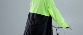 Raincoat for cyclists - what you need, types of rain protection