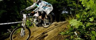 Freeride bike - what it is, characteristics