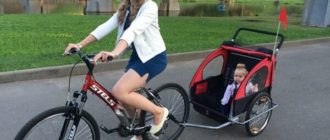 Bicycle trailer for children - features and types