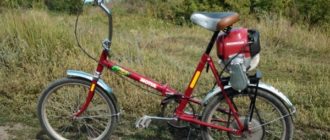 Bicycle with a trimmer engine with their own hands - how to make