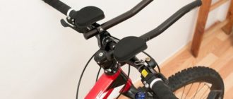 Bike handlebar pad - what is it for, pros and cons