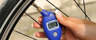 Bicycle pressure gauge: device and characteristics